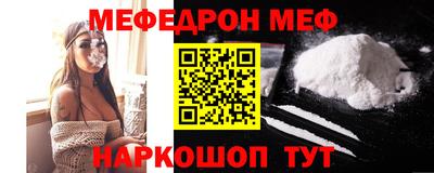 круглые Тулун