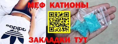 круглые Тулун