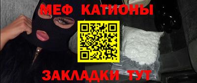 круглые Тулун