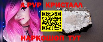 mdpv Туймазы
