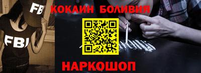 mdpv Туймазы