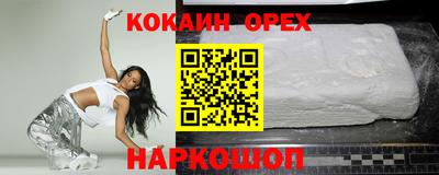 mdpv Туймазы