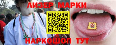 скорость Тула