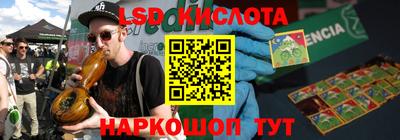 скорость Тула