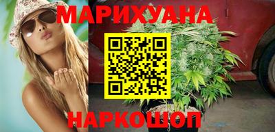 круглые Тулун