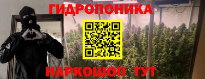 скорость Тула