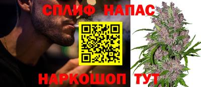 круглые Тулун