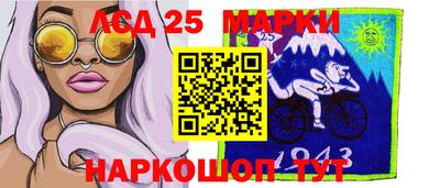 mdpv Туймазы
