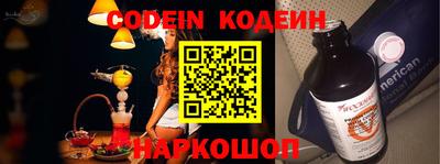 mdpv Туймазы