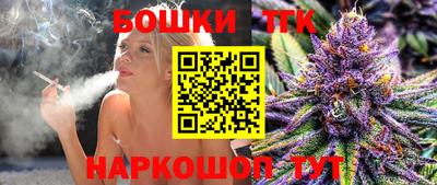 круглые Тулун