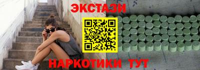 mdpv Туймазы