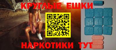 mdpv Туймазы