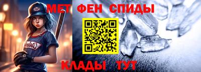 круглые Тулун