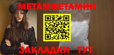 mdpv Туймазы