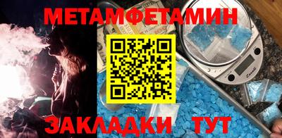 круглые Тулун