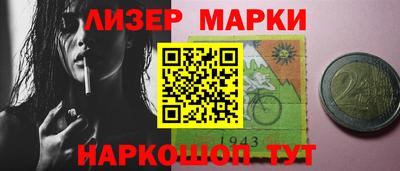 круглые Тулун
