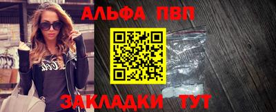 mdpv Туймазы
