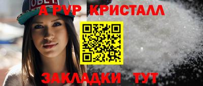 mdpv Туймазы