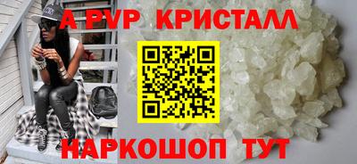 скорость Тула