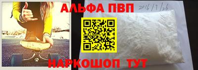 круглые Тулун