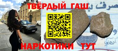 скорость Тула