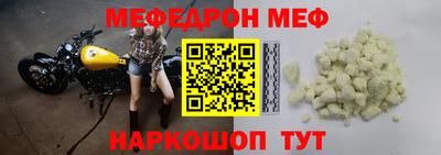 скорость Тула
