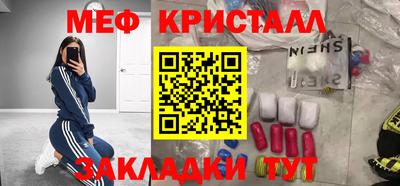 mdpv Туймазы