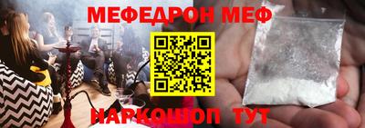 круглые Тулун